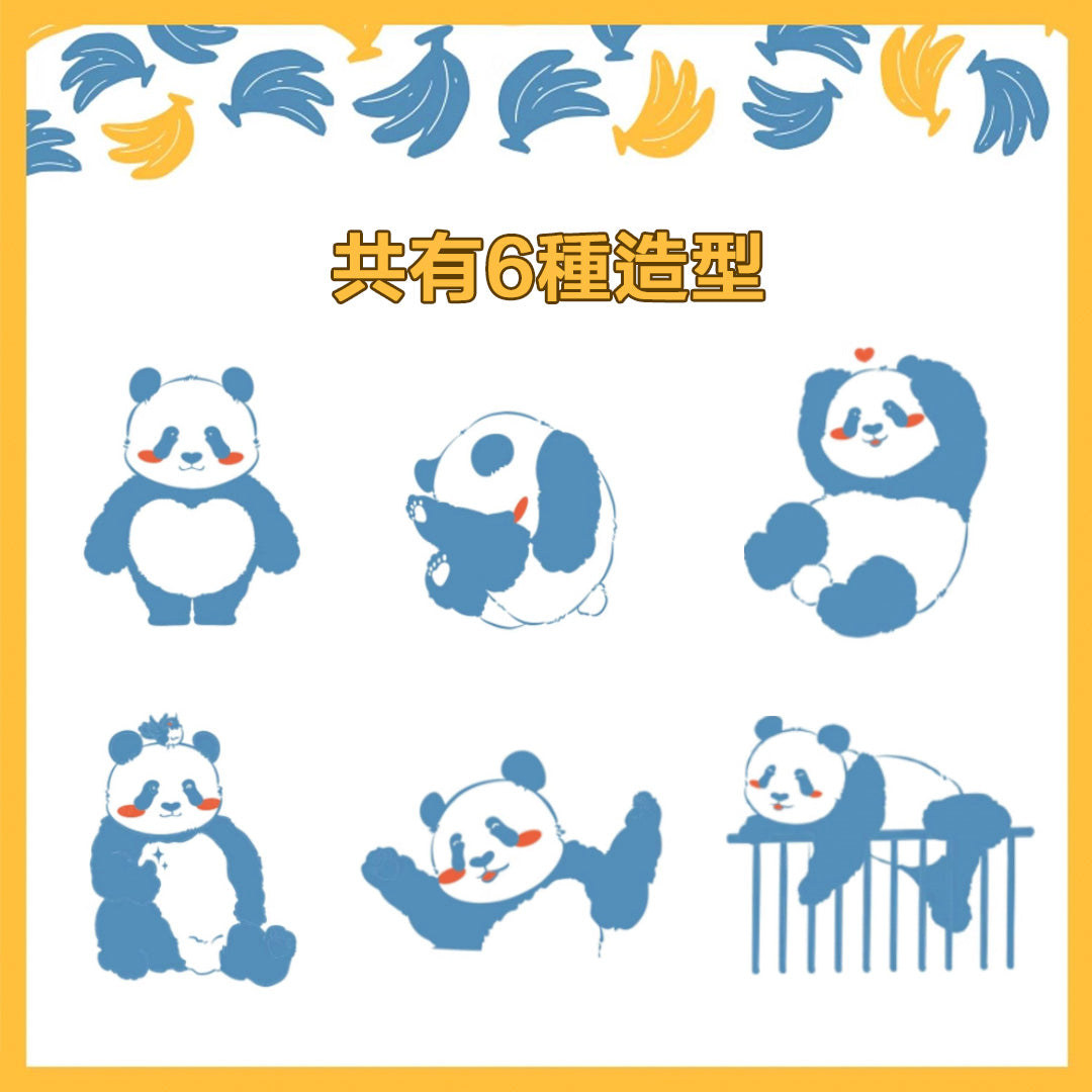 【微熱山丘 X M.LanPanda 萌兰】山丘芭娜娜 - 8片裝 (不含布袋)