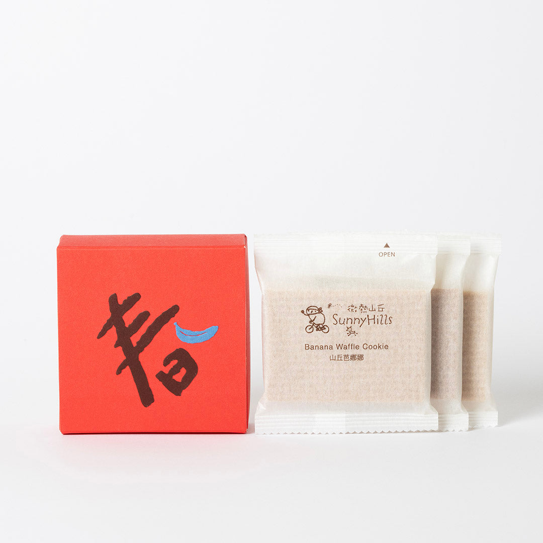 CNY2026 山丘芭娜娜 - 3片裝(無布袋)【新年預購 - 保存期限:3月3日或之後】