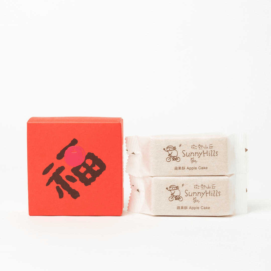 CNY2026 蘋果酥 - 2個裝(無布袋) 【新年預購 - 保存期限:3月3日或之後】