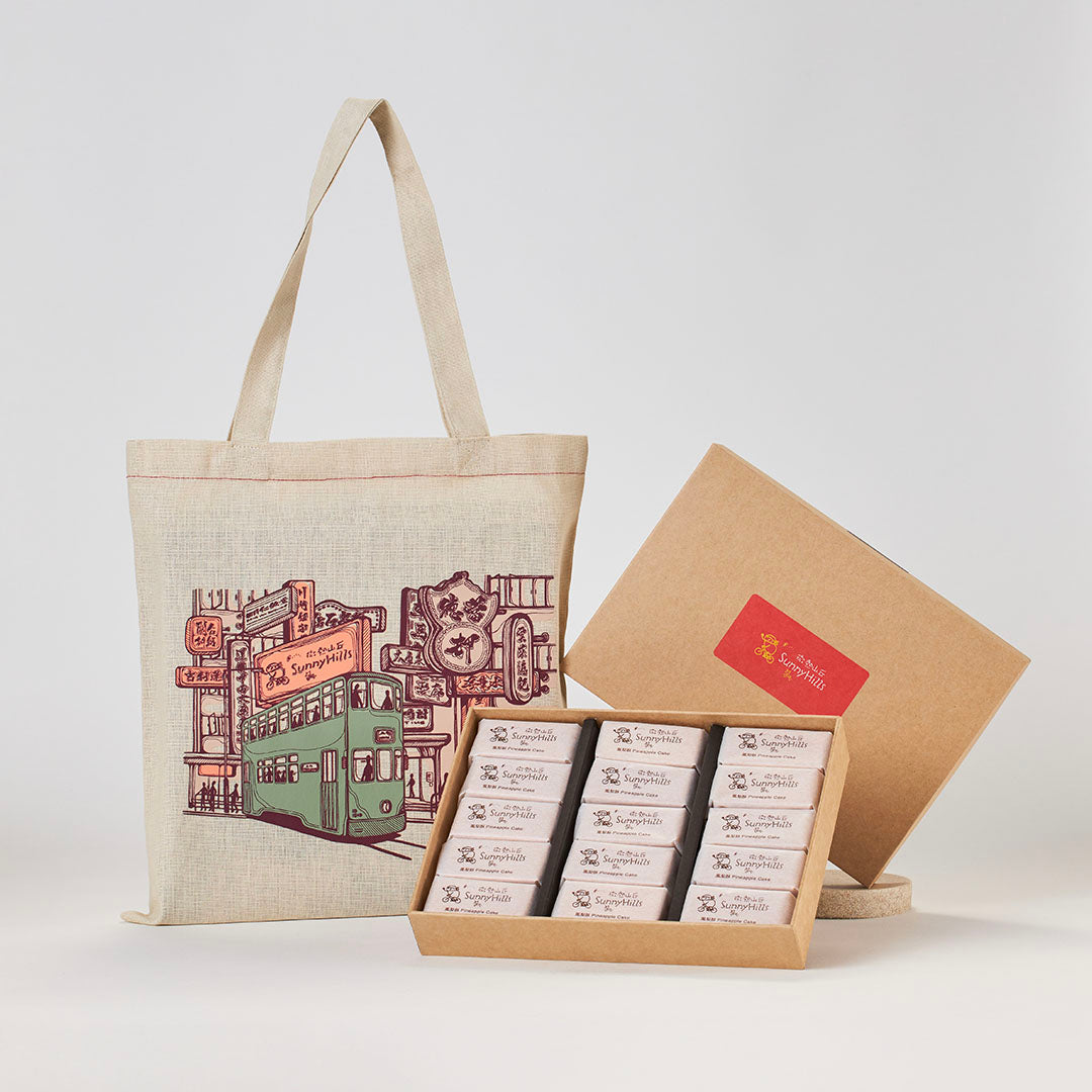 鳳梨酥禮盒 - 15個裝