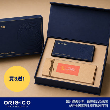 【買三送一】ORIG.CO 流心奶黃鳳梨月餅禮盒
