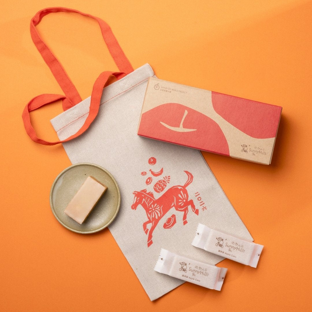 CNY2026 蘋果酥 - 5個裝【新年預購 - 保存期限：3月3日或之後】含馬年布袋