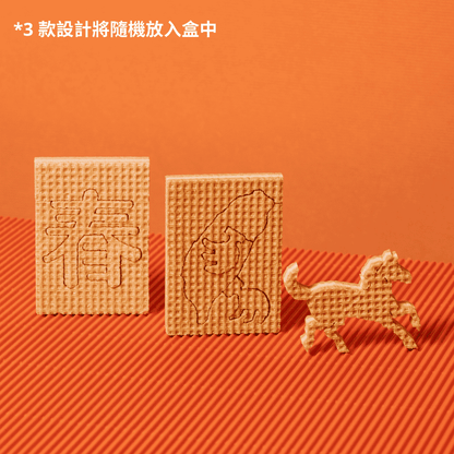 CNY2026 山丘芭娜娜 - 3片裝（無布袋）【新年預購 - 保存期限：3月3日或之後】