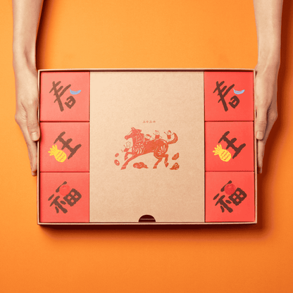 CNY2026 頂級春旺福茶禮盒 (鳳梨酥 + 蘋果酥 + 山丘芭娜娜 + 烏龍茶) 【新年預購 - 保存期限：3月3日或之後】含VVIP馬年布袋