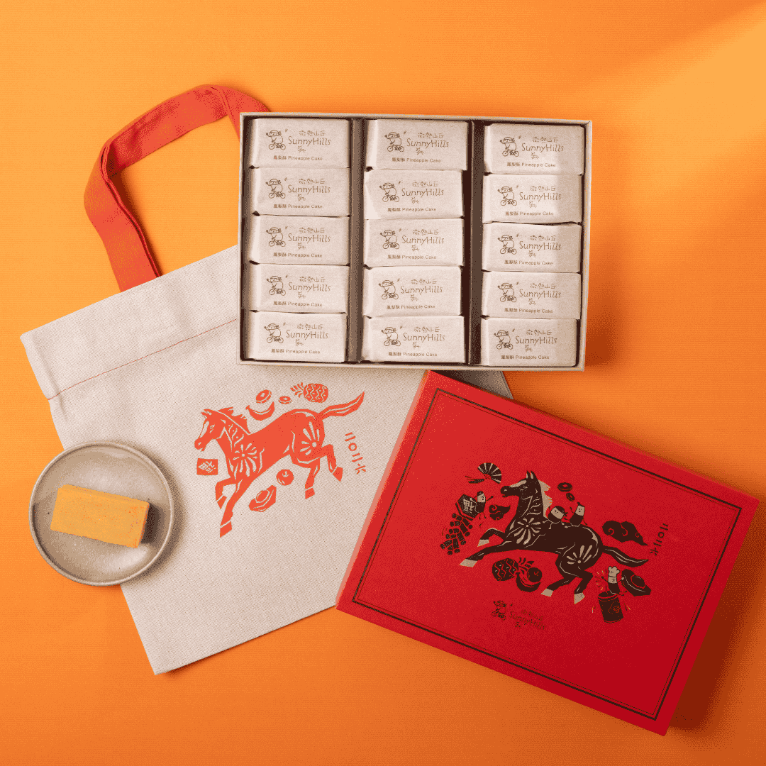 CNY2026 鳳梨酥禮盒 - 15個裝【新年預購 - 保存期限：3月3日或之後】含馬年布袋