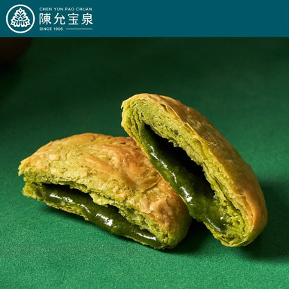 陳允宝泉 - 香菜太陽餅 - 6個裝【預購 - 有效期限：10月02日或之後】