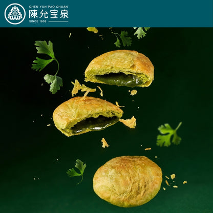陳允宝泉 - 香菜太陽餅 - 6個裝【預購 - 有效期限：10月02日或之後】