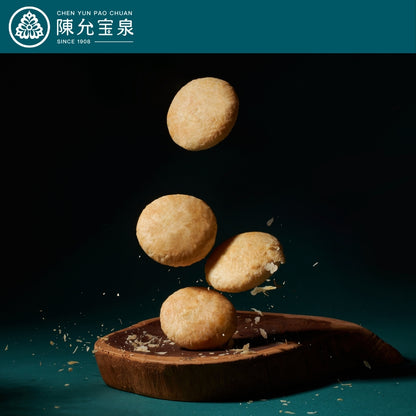 陳允宝泉 - 台中太陽餅 - 10個裝【預購 - 有效期限：10月02日或之後】
