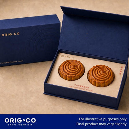 【買3送1】ORIG.CO 中秋節7財綜合