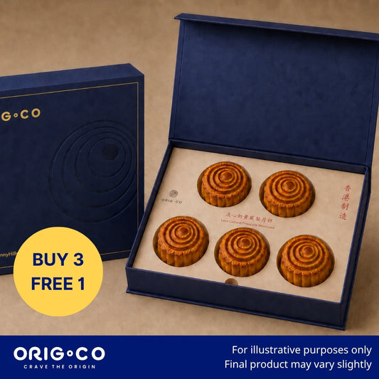 【買3送1】ORIG.CO - 流心奶黃鳳梨月餅5件裝禮盒｜微熱山丘,台灣鳳梨