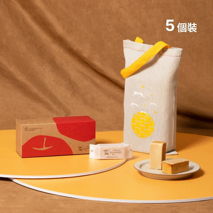 蘋果酥 - 5個裝 【預購 - 有效期限：10月2日或之後】