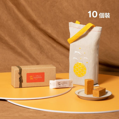 鳳梨酥 - 10個裝【預購 - 有效期限：10月02日或之後】
