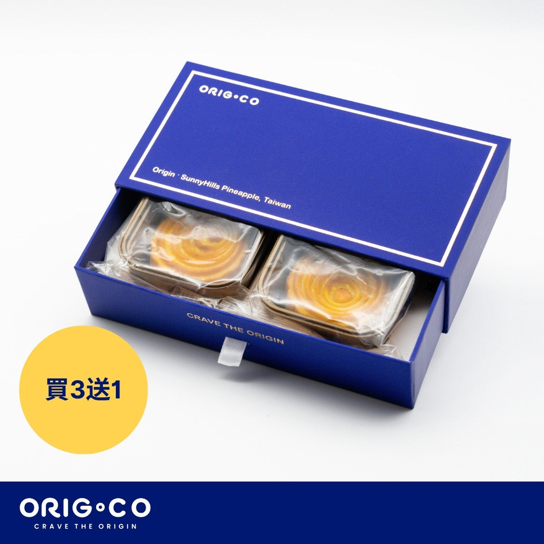 【買三送一】ORIG.CO - 流心奶黃鳳梨月餅（2個裝，採用【微熱山丘】鳳梨餡）【預購 - 有效期限：10月30日】