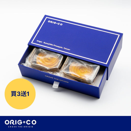 【買三送一】ORIG.CO - 流心奶黃鳳梨月餅（2個裝，採用【微熱山丘】鳳梨餡）【預購 - 有效期限：10月30日】
