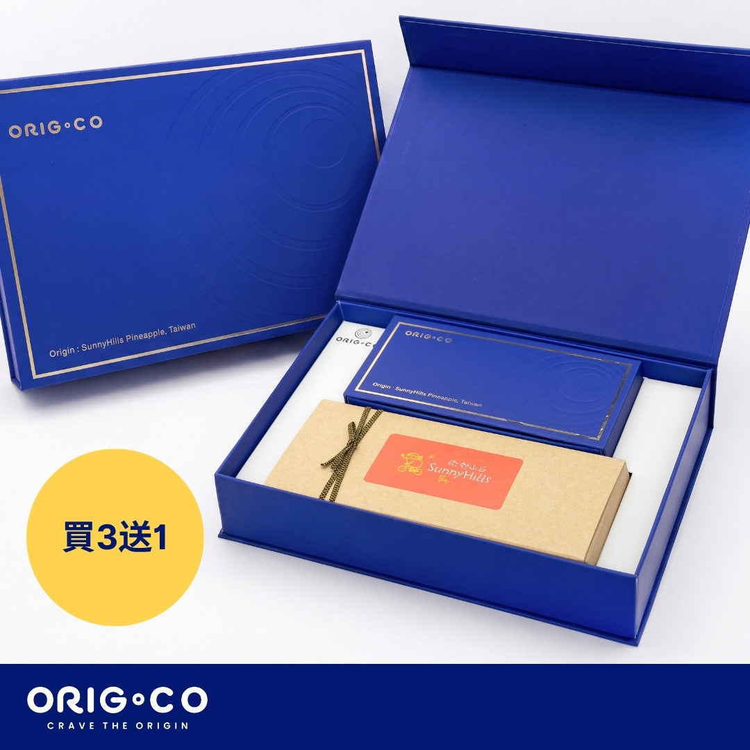 【買三送一】ORIG.CO 流心奶黃月餅禮盒｜或選｜流心奶黃月餅+微熱山丘鳳梨酥禮盒
