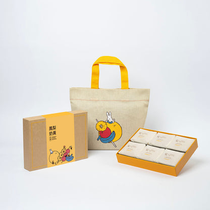 鳳梨奶黃月餅中秋禮盒 - 6個裝 【預購 - 有效期限：10月18日之後】