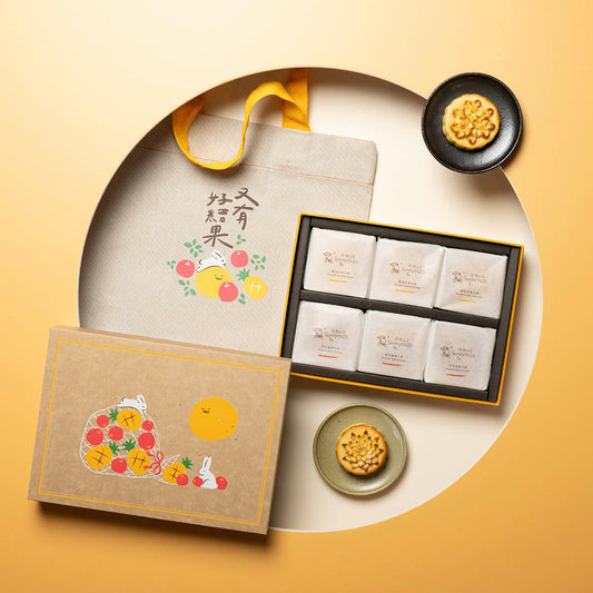 鳳梨月餅 + 蘋果月餅 (各3個) 中秋禮盒 【預購 - 有效期限：10月18日之後】